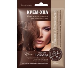Henna s lopuchovým olejem Hořká čokoláda - 50 ml