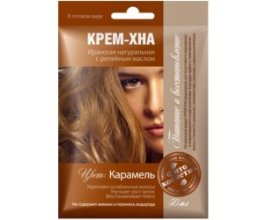 Henna s lopuchovým olejem Karamel - 50 ml